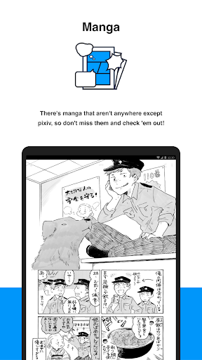 pixiv - Entertainment - apps