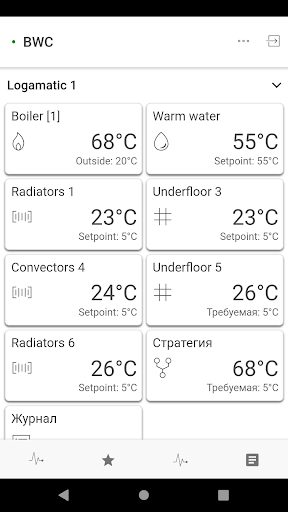 Android application BWC screenshort