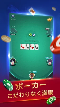 Game screenshot SunVy Poker - サンビ・ポーカー mod apk