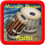 Marathi Bhajan Radio icon