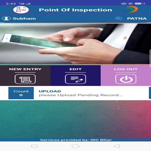 Erss Gis App Screen 3