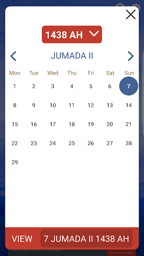 Hijri Al Birrah Calendar Screen 3