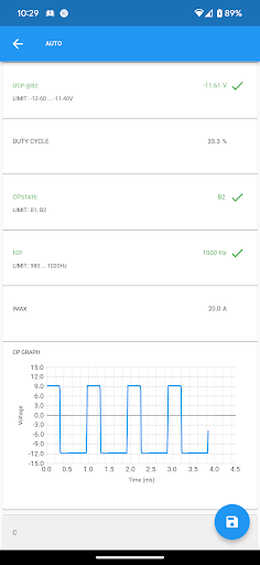 CST Mobile - Verifier Screen 3