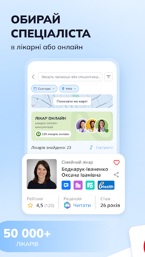 Logo https://play-lh.googleusercontent.com/GBjybcsCBBQe2hq_Pobj-y8BnZyM2k1vqUSTWTNsztrEV0oMtyfd7e4QbM5RLxuiKa4mipkI7WsUTSdheZhm