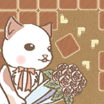 Cover Image of ダウンロード Cat hearting and Block scraps  APK
