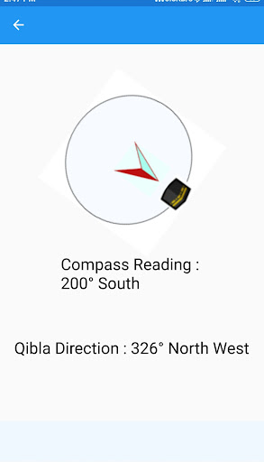 Android application Hilal screenshort