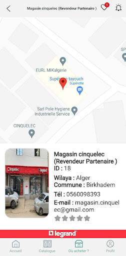 Android application MyLegrandDz screenshort