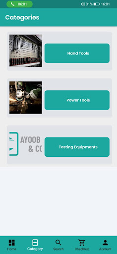 Android application AyoobCassim screenshort
