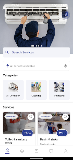 Android application Muaawana screenshort