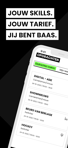 Android application CrewCorner screenshort