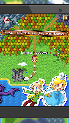 SwapQuest (Asia) - Screenshot 1