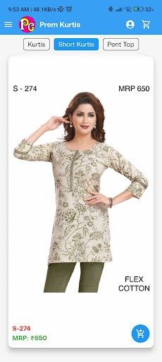 Prem Kurtis Screen 2