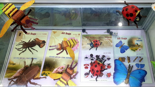 AR Bugs Screen 2