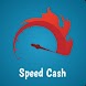 Speed Cash - Androidアプリ