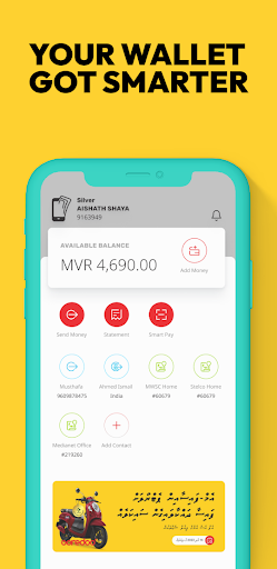 Ooredoo SuperApp: Do it all! Screen 3