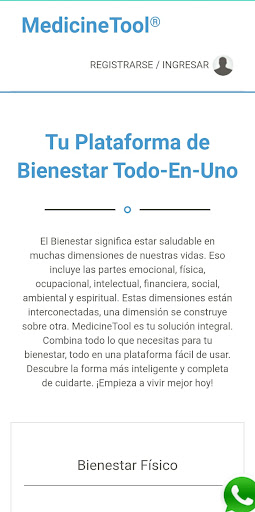 Android application MedicineTool screenshort