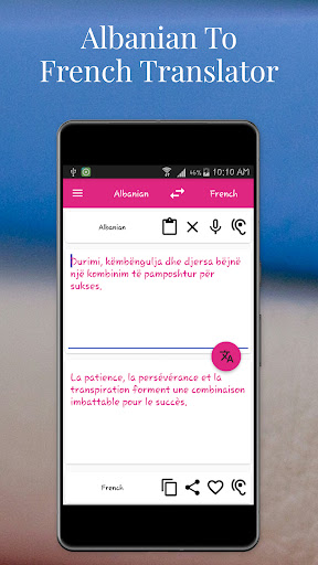 Albanian To French Translator Screenshot 2 - AppWisp.com