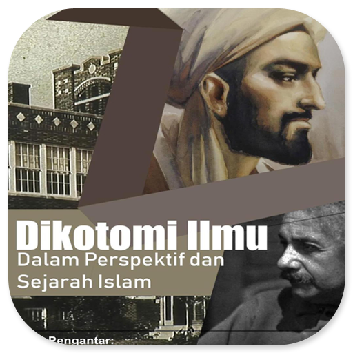 Dikotomi Ilmu Dalam Perspektif logo