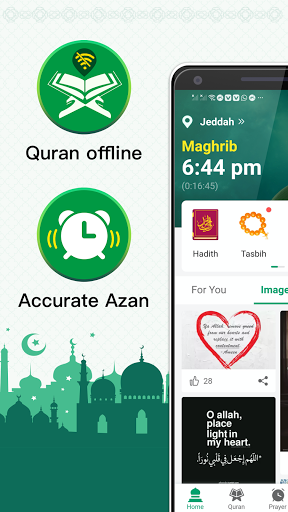 VMuslim: Prayer Times & Quran 1.11.01 screenshots 1