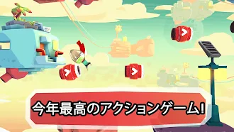 Game screenshot Bullet Boy mod apk