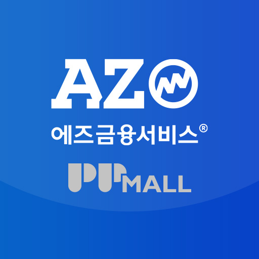 에즈금융 복지몰 logo