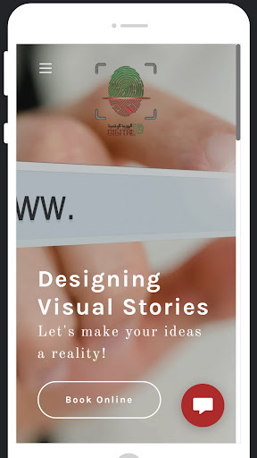 Android application Oman Digital ID الهوية الرقمية screenshort
