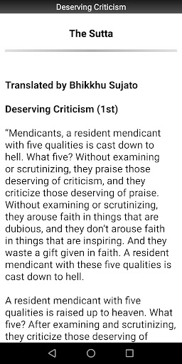 Deserving Criticism - Buddhism Screen 2