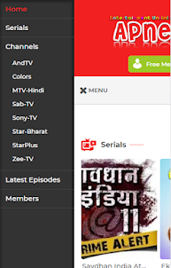 Download ApneTV on PC with LDPlayer