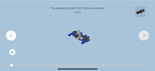 ONEBOT BRICK Screen 3