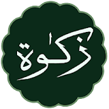 Zakat Calculation icon