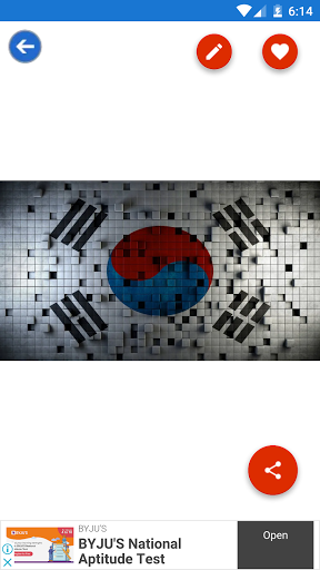 South Korea Flag Wallpaper Fl