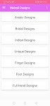 screenshot of Mehndi Designs Offline