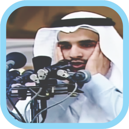 Azan mp3 Fajr 17.0 Icon