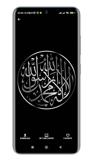 Calligraphy Wallpaper HD Screen 2