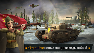 Game screenshot Battle Islands: Commanders hack