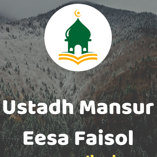 Ustadh Mansur Eesa Faisol dawa 5 Icon