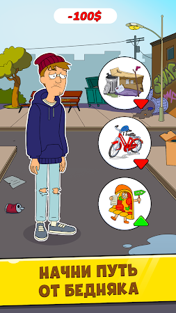 Game screenshot Mr.Billion: Симулятор Бизнеса mod apk