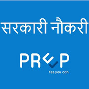 Sarkari Naukri Exams - Practice Tests in Hindi