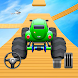 Car Stunt 3D Racing: Mega Ramp Simulator Games