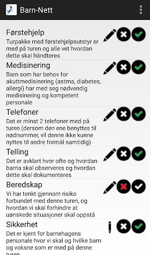 barn-nett eAsy Screen 3