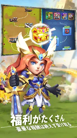 Game screenshot 商隊の衝突 apk download