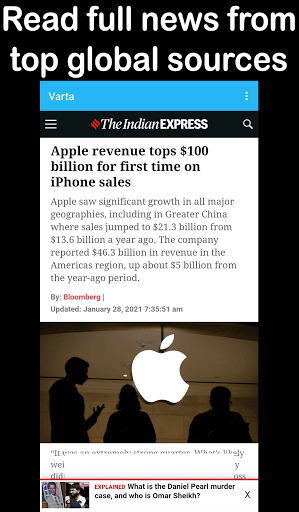 Varta - Daily Short News App Screen 3