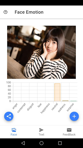 Emotion Checker Screenshot 1 - AppWisp.com