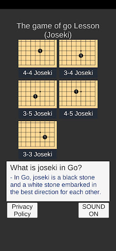 Android application Go Game Lesson (Joseki) screenshort