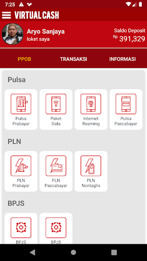 VirtualCash Screen 2