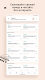 screenshot of Vedomosti