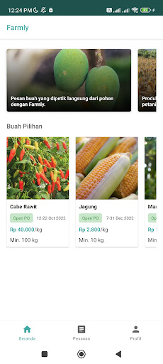 Android application Farmly screenshort