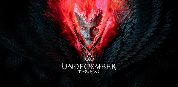 Undecember