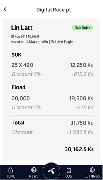 Telenor Myanmar Eagle Appのおすすめ画像3