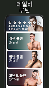 스크린샷 이미지